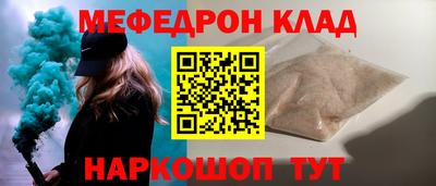 метадон Заводоуковск