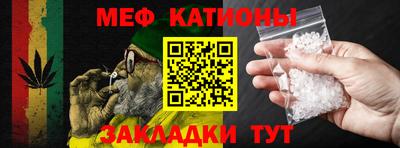 метадон Заводоуковск