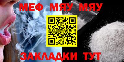 метадон Заводоуковск
