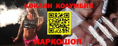 амфетамин Жуковский
