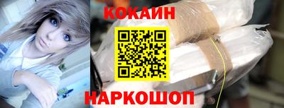 метадон Заводоуковск