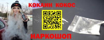 MESCALINE Заволжье