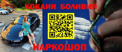 MESCALINE Заволжье