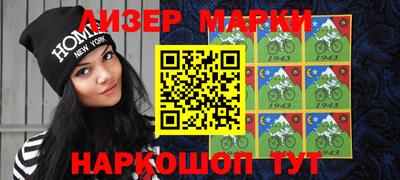метадон Заводоуковск