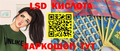 амфетамин Жуковский