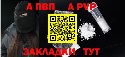 метадон Заводоуковск