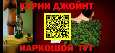 MESCALINE Заволжье