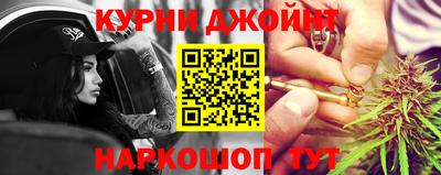 MESCALINE Заволжье