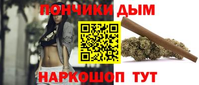 хмурый Татарск