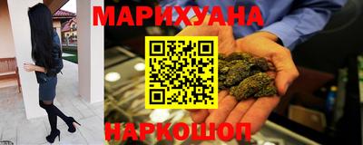 амфетамин Жуковский