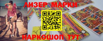 метадон Заводоуковск