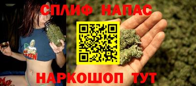 MESCALINE Заволжье