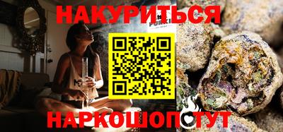 MESCALINE Заволжье