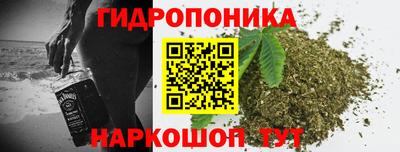 MESCALINE Заволжье