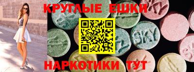 метадон Заводоуковск
