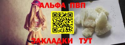 метадон Заводоуковск