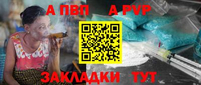 MESCALINE Заволжье