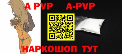 метадон Заводоуковск
