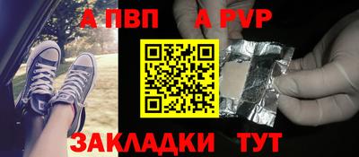 MESCALINE Заволжье
