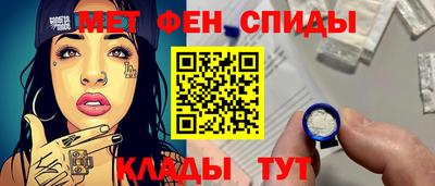 MESCALINE Заволжье