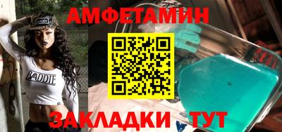 метадон Заводоуковск