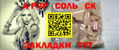 метадон Заводоуковск