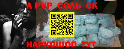 метадон Заводоуковск