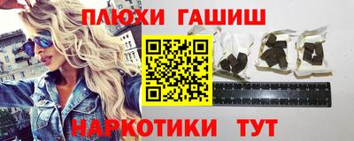 метадон Заводоуковск
