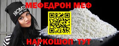 метадон Заводоуковск