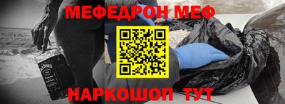 метадон Заводоуковск