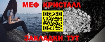 МДПВ Тара