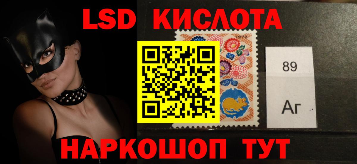 МЕТАДОН Миллерово